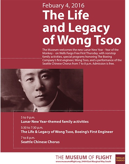 The program is free to the public.