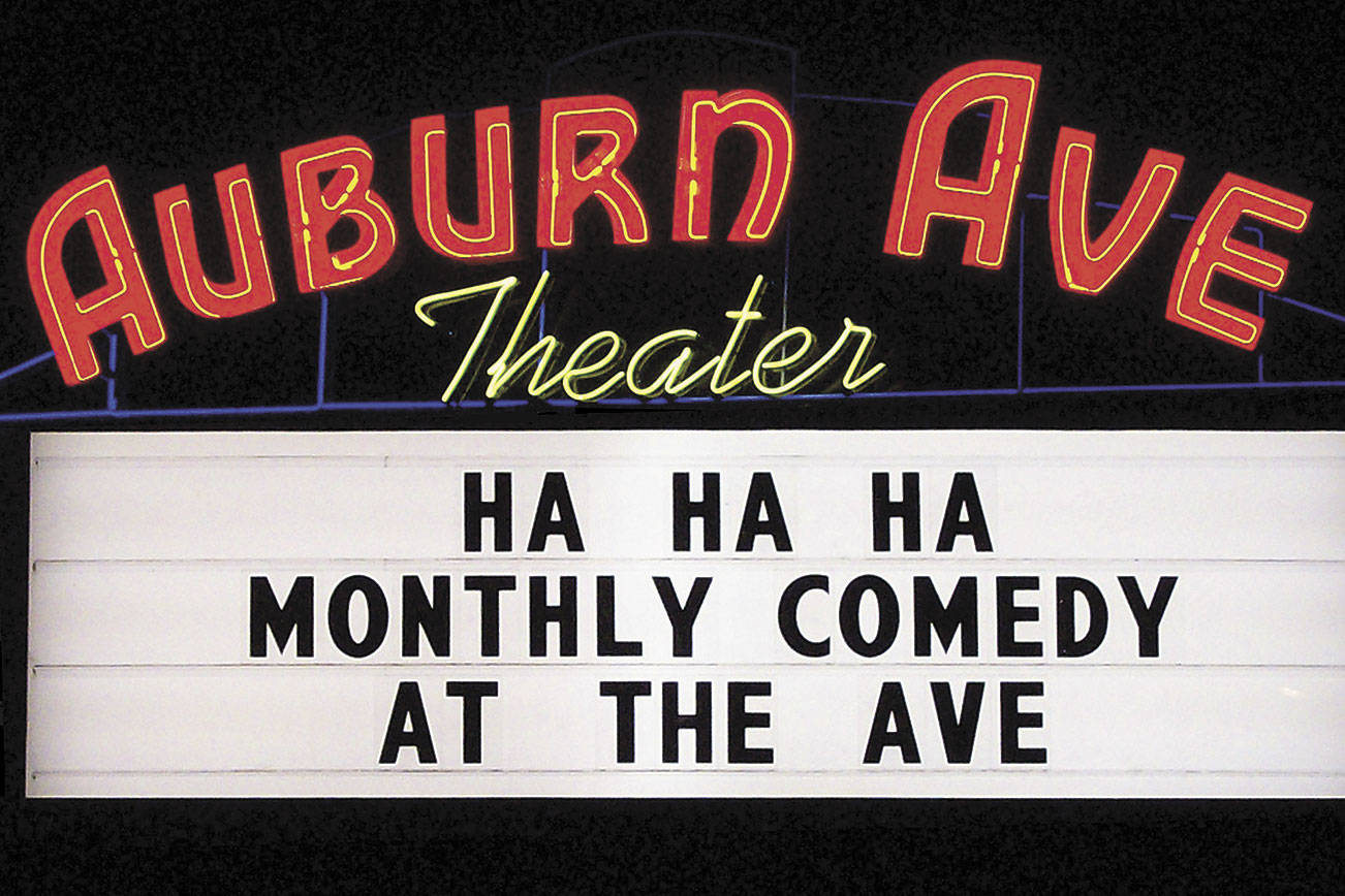 The historic Auburn Avenue Theater hosts a full entertainment lineup throughout the year. REPORTER FILE PHOTO