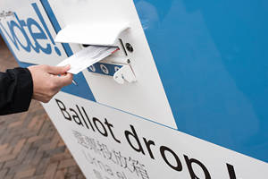 King County ballot dropbox. Courtesy photo