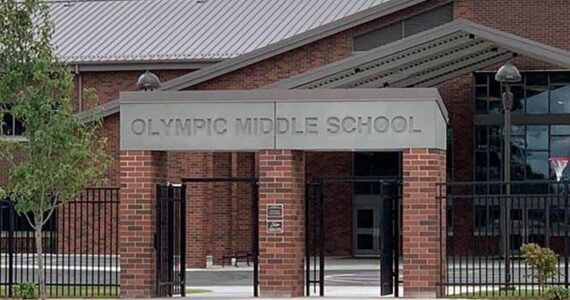 Olympic Middle School courtyard entry. Photo courtesy of Olympic Middle School