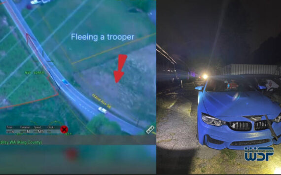 Photos courtesy of Washington State Patrol.
