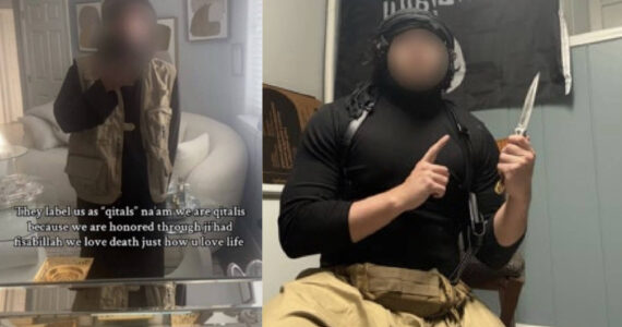 Left to right: A photo from a group chat of Mirreh and a photo Jimenez-Guzel. Screenshot from documents.