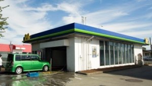 The Brown Bear Car Wash tunnel wash at 814 Auburn Way S.