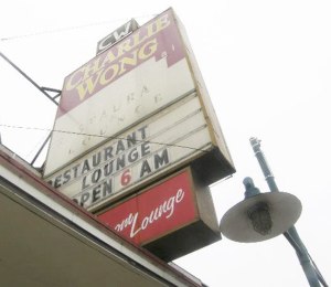 The abandoned Charlie Wong building is one of three structures that could be demolished in September