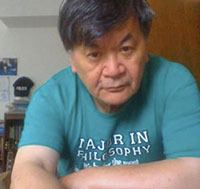 Koon Woon