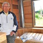 Dr. Frank Hori, son of the bathhouse&rsquo;s builder, joined Hori Bathhouse Committee members, the Neely Mansion Board and local officials at a dedication and grand opening ceremony of the renovated 1930-made furoba last June. RACHEL CIAMPI, Auburn Reporter
