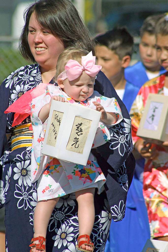 Families participate in the Children&rsquo;s Lantern Parade. MARK KLAAS, Auburn Reporter