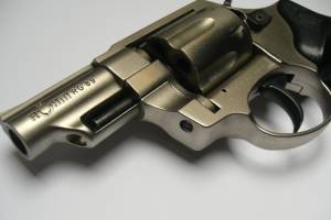 Does Washington need a ‘surgeon general’s warning’ for guns?